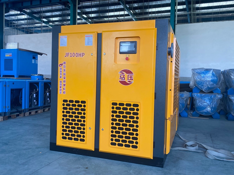 Two-Stage Compression Permanent Magnet Variable Frequency Rotary Screw Air Compressor 