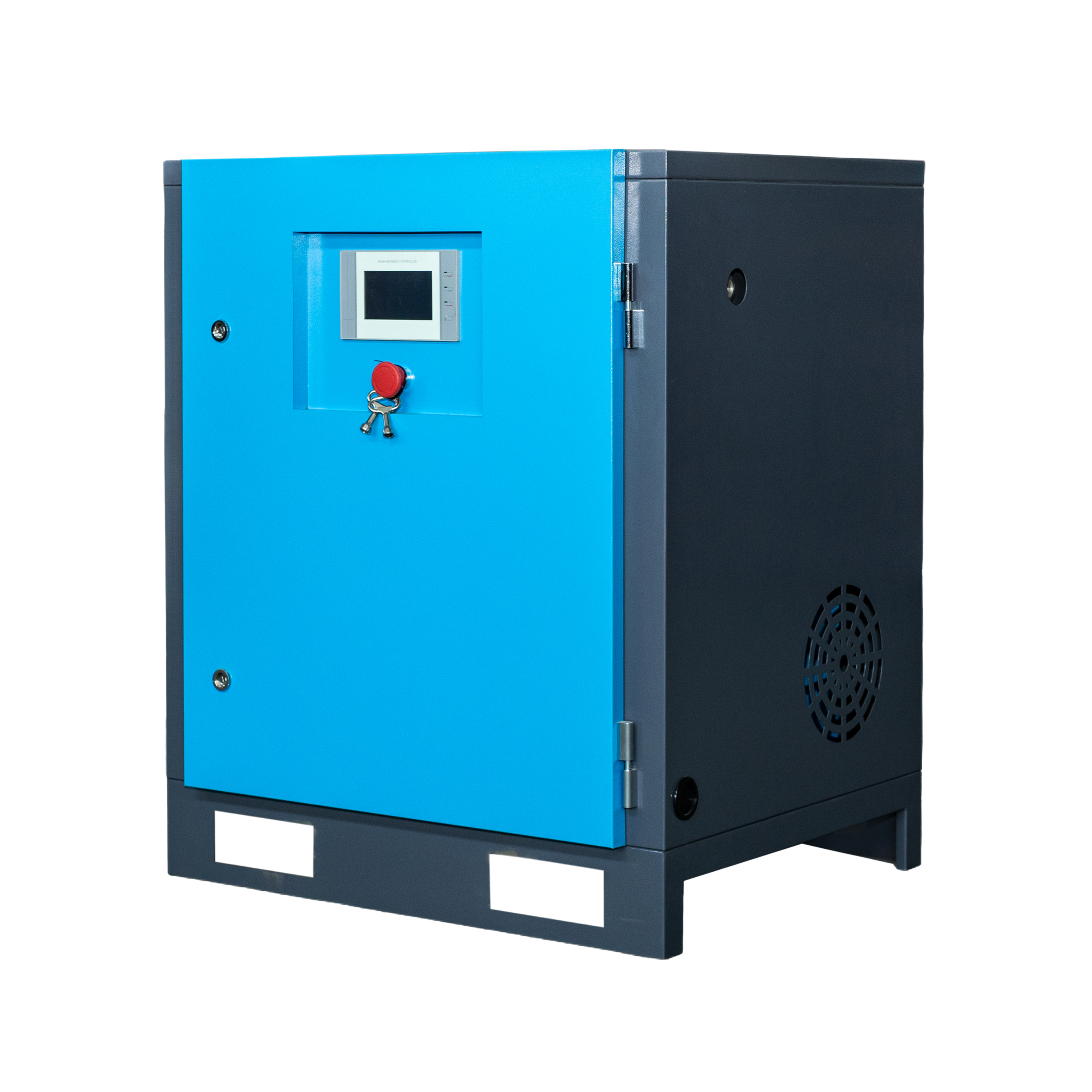 Permanent Magnet Variable Frequency Rotary-screw Air Compressor_copy