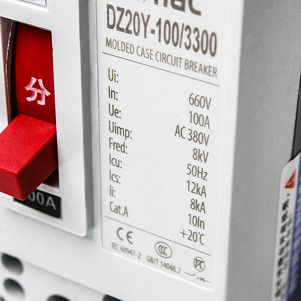 DZ20 Series MCCB 100A-1250A 220V/380V AC and 110V/220V DC